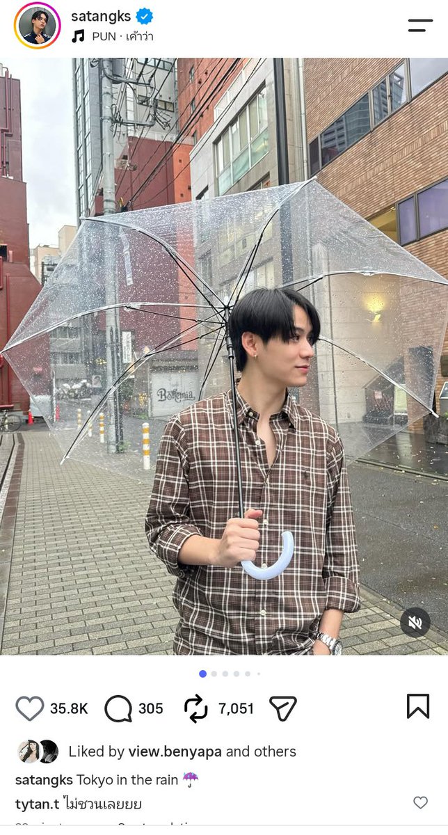 satangkslovers's tweet photo. @atomprys  you should post your photos  from Japan too!your boyfriend already shared his so show yours off now🤭 https://t.co/4pL8gPiZMF