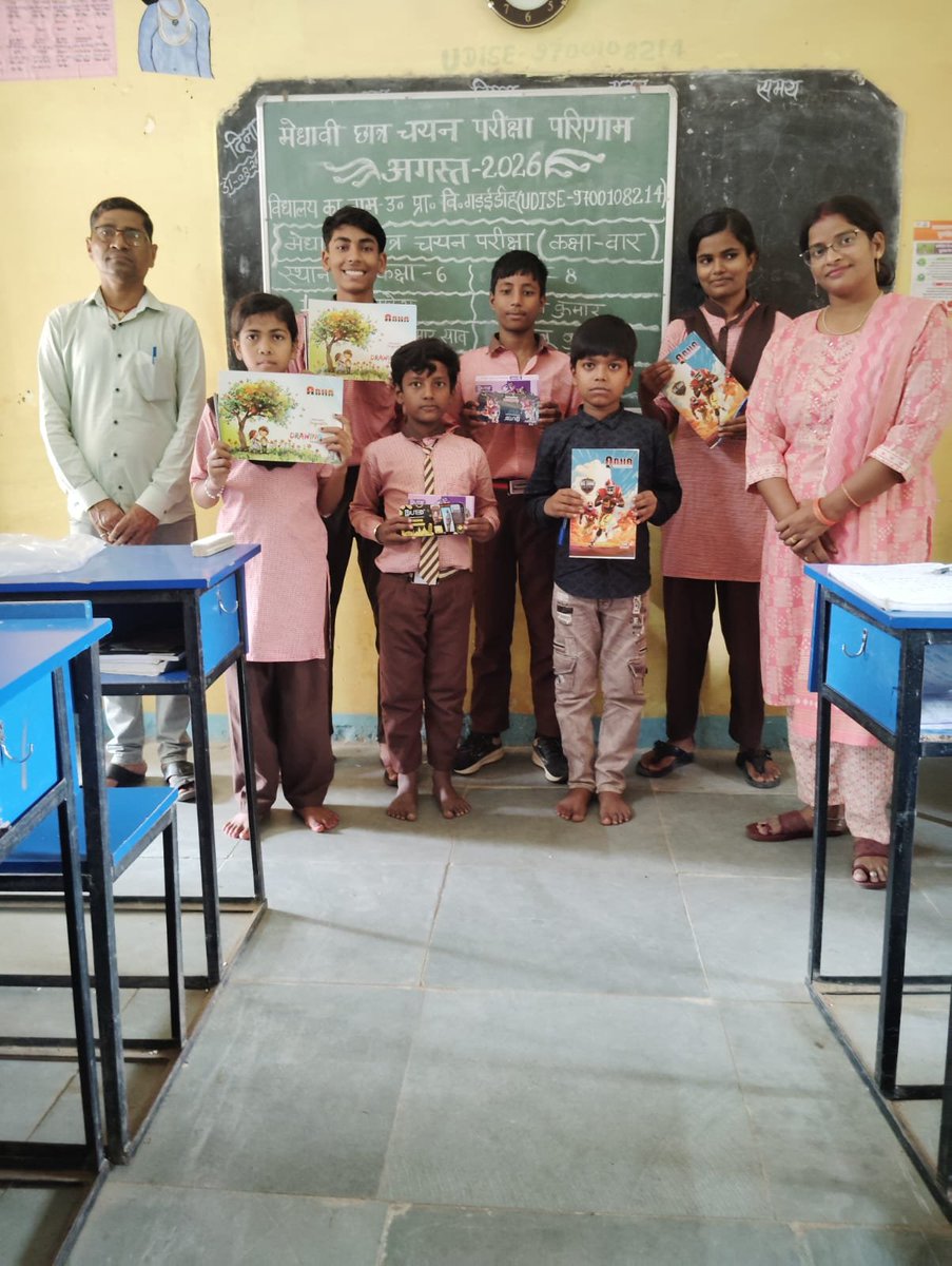 DmSonbhadra's tweet photo. 📚 प्रतिभा को पहचान, मेधा को मिलेगा नया मंच

परिषदीय विद्यालयों में कक्षा 3, 5, 6 एवं 8 के विद्यार्थियों के लिए ‘मेधावी छात्र चयन परीक्षा’ आयोजित की जा रही है।

विद्यालय से संकुल और ब्लॉक स्तर तक उत्कृष्ट प्रदर्शन करने वाले नौनिहाल आगे बढ़ेंगे तथा ब्लॉक स्तर पर चयनित विद्यार्थी 09 सितम्बर को जनपद स्तरीय परीक्षा में अपनी प्रतिभा का प्रदर्शन करेंगे।

इस पहल का उद्देश्य बच्चों में अध्ययन के प्रति रुचि, स्वस्थ प्रतिस्पर्धा एवं आत्मविश्वास को बढ़ाते हुए उनकी प्रतिभा को पहचान और प्रोत्साहन देना है।

हर प्रतिभा को अवसर, हर मेधा को सम्मान। 📖🏆

@gaur_charchit @basicshiksha_up @CMOfficeUP @ChiefSecyUP @UPGovt