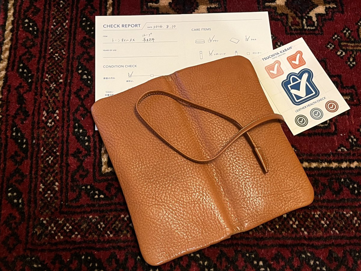 MS06sGAKU2's tweet photo. 土屋鞄製造所の丸の内店で、LEATHER HEALTH CHECKをお願いしました。

かれこれ10年近く使っているトーンオイルヌメ　ループロングウォレット（廃盤なのが残念…）

製品の質の高さはもちろん、いつお邪魔してもとても気持ちの良い対応をしてくださるのが嬉しいです。

#革の健康診断
#TSUCHIYAKABAN https://t.co/DTW8gWz0H4