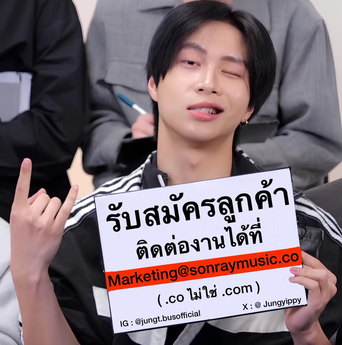 Yippymew's tweet photo. เป้ง เป้ง !  #งานไหนก็ปังถ้ามีจั๋งธีร์  
มาได้เลยสปอน ผู้ใหญ่ใจป๋าคนไหน เด็กคนนี้มีของจ้างไปมีแต่คุ้ม คุ้ม  

#JUNGT  @Jungyippy 
#BUSbecauseofyouishine https://t.co/15f5RQK57P
