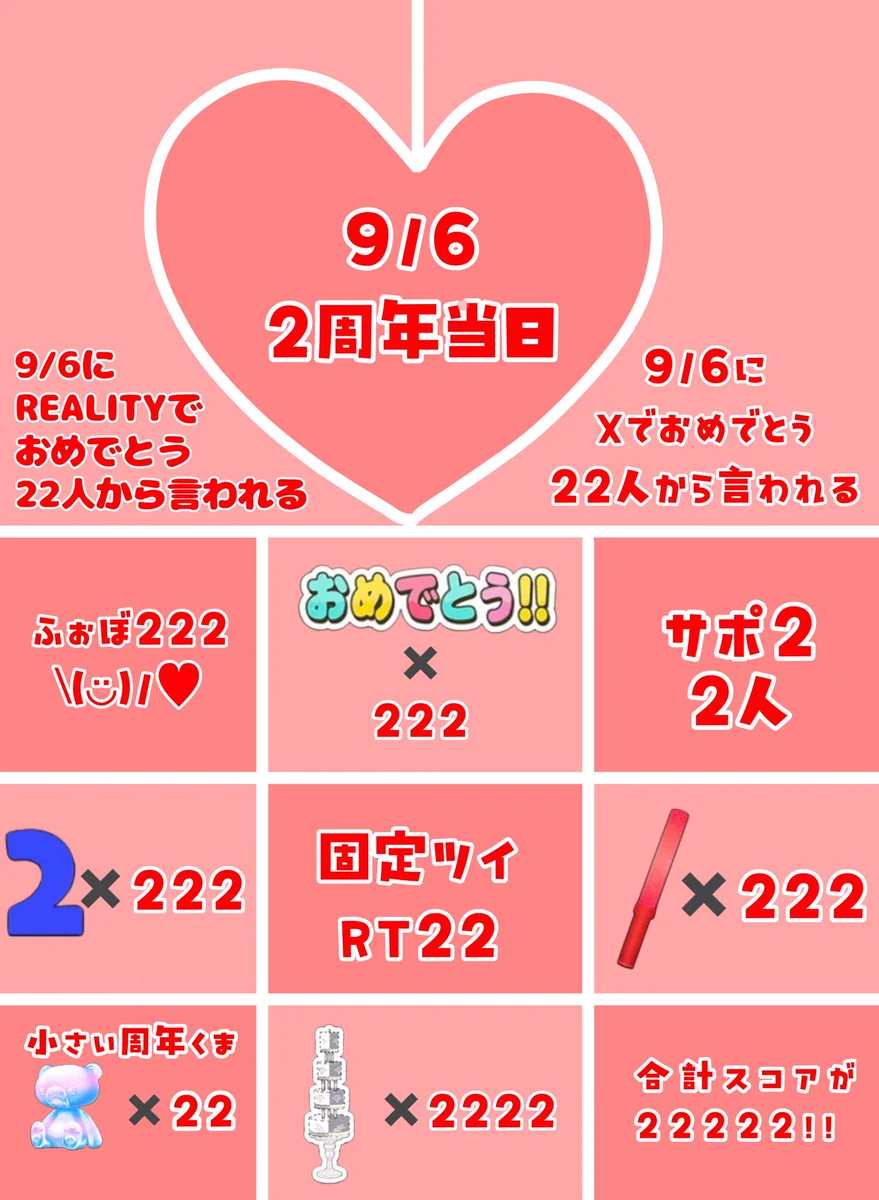 Highlights by 赫夜@ ＼9/6歌みたフル🆙／ (@kaguya_akuma_) / X