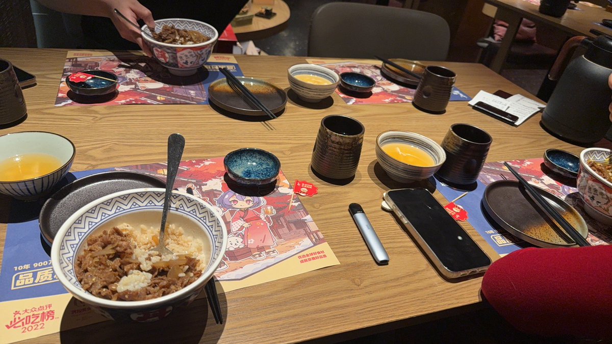 Yeye021009's tweet photo. 报吃 避雷 https://t.co/einMMXNm8o