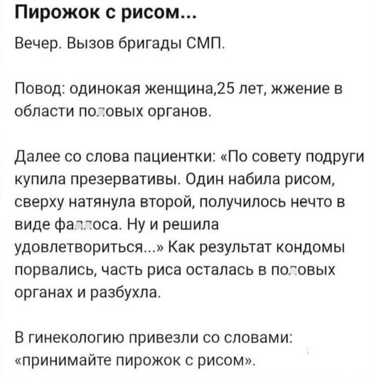 Yuriy_Bakulin's tweet photo. https://t.co/u1QGFT8nMH