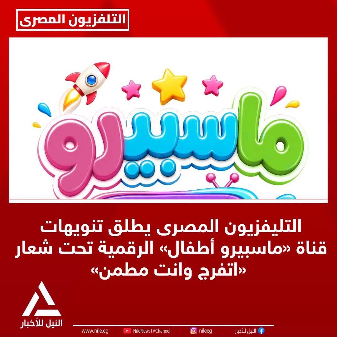 Almoslemani's tweet photo. https://t.co/2DhXg7IWX6