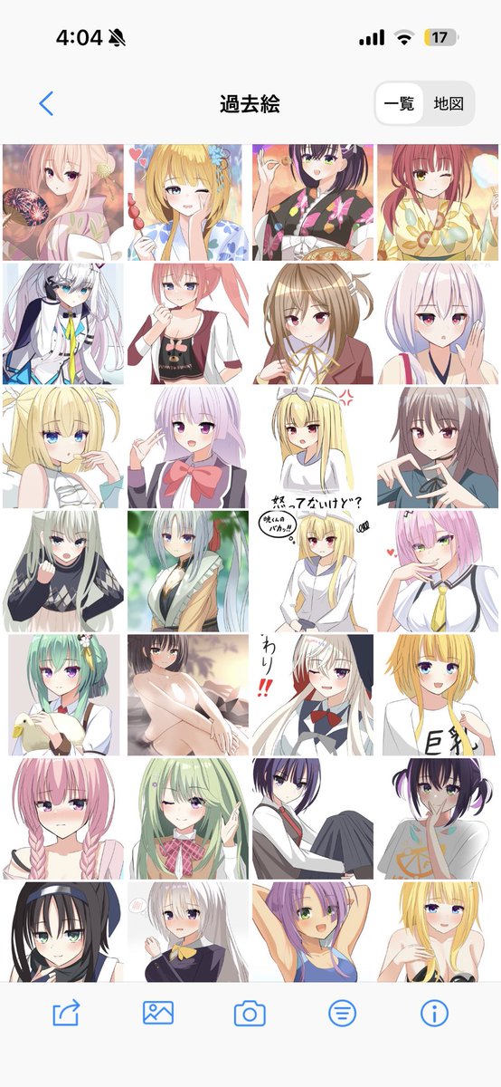 kongou_q's tweet photo. #今月描いた絵を晒そう
今月は28枚描きました🥳
全力を尽くした一ヶ月でした…！
来月も全力で描いていきます！ガッツ十分🔥 https://t.co/xdCQN66nE1