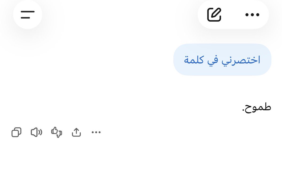 Watchacallitt's tweet photo. هو ده اللي جايبنا ورا 😃🤦🏻‍♂️ https://t.co/5P4xPlmB5X