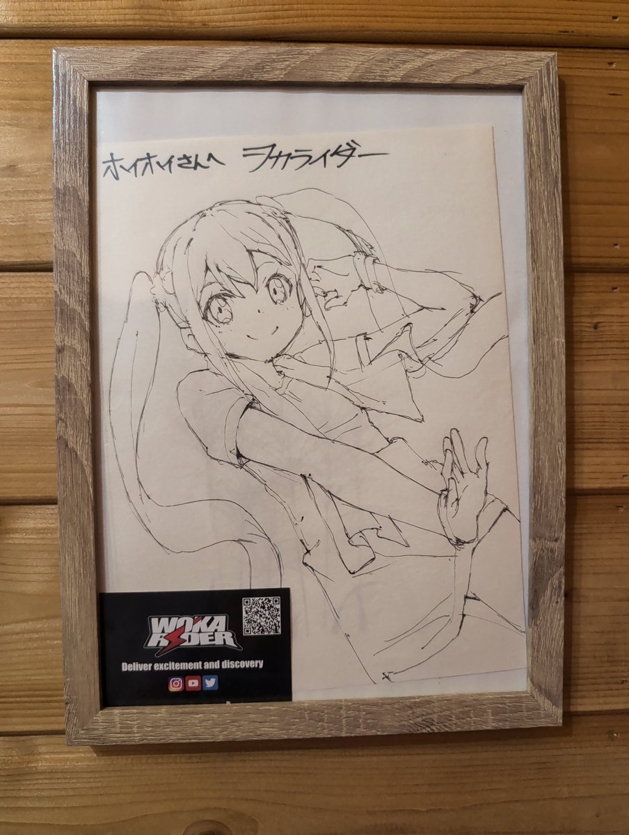 mtokoChan_01's tweet photo. この世広しと言えど、ヲカライダーさんが描いたミクさんを持ってるのは居ない！
我が家の家宝です〜
#初音ミク誕生祭2026 https://t.co/kzSyrW2sQf