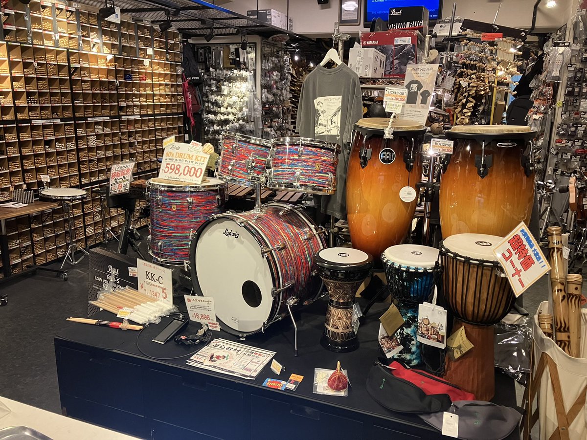 ACT_DRUM's tweet photo. Drum Shop ACT(どらむ村)の谷町9丁目での営業は終了しました。
40年この地で営業できたのは沢山のお客様、メーカーの方々をはじめ、全て皆様のおかげで、感謝の気持ちでいっぱいです。
ありがとうございました。
お店は9月15日から新店舗にて営業を再開しますので、お楽しみに
https://t.co/pXtF195bXJ https://t.co/OrqUd9bMmV