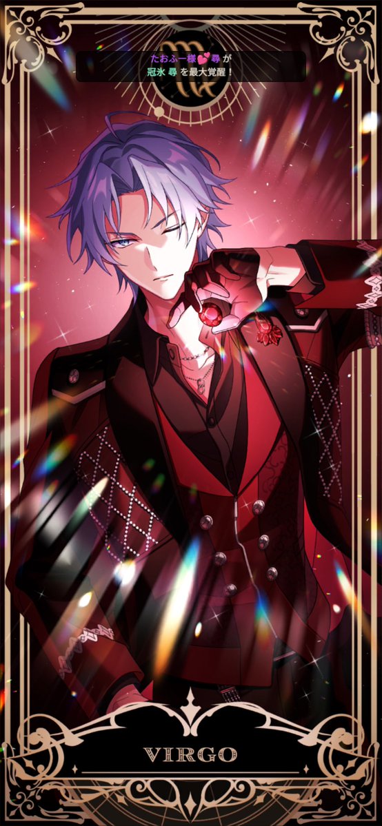 peperon4274's tweet photo. #冠氷尋生誕祭2026
 #冠氷尋誕生祭2026

ジュエル尋、完凸しました🫶可愛いお写真とケーキと、たおとの時間だけじゃないんだぜ🎶
4月から全完凸を目指すようして、今10人目㊗️ https://t.co/FJKHmnKlrF