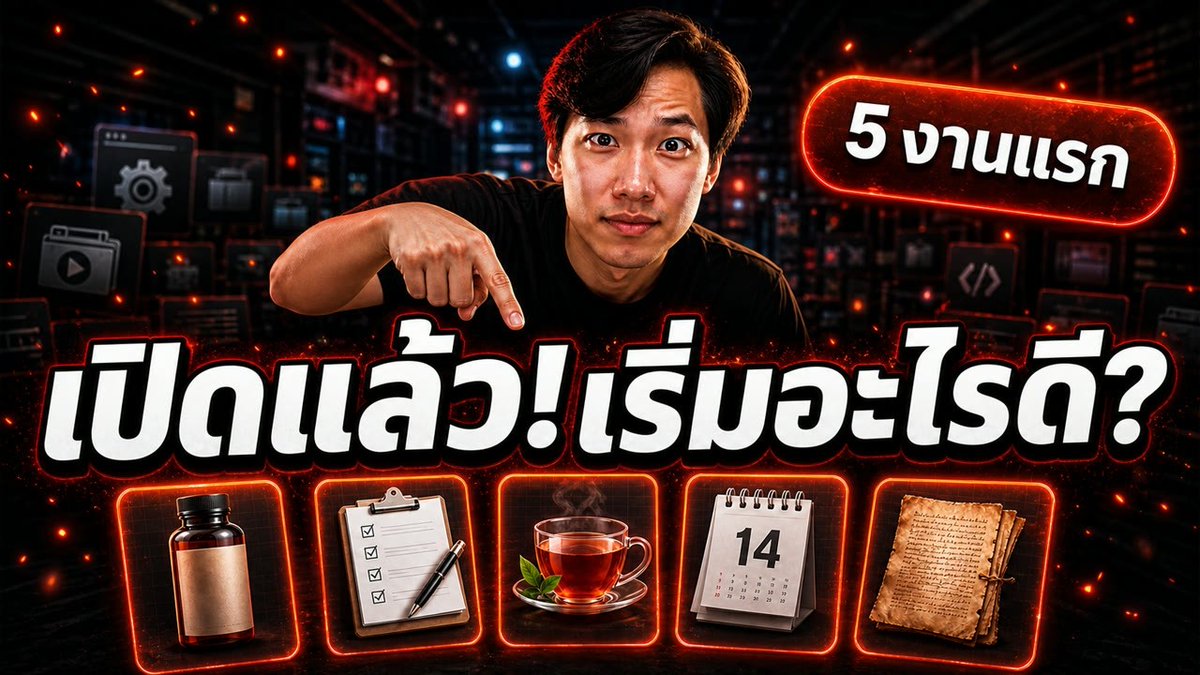 MewIC's tweet photo. ล่าสุด: TH-AI Passport เปิดแล้ว มี 5 งานแรกจากโจทย์คนดู

จุดสำคัญคือเลือกงานก่อน แล้วค่อยเลือกโมเดล คลิปนี้รวม 5 งานจากโจทย์คนดูครับ
https://t.co/QlOpB3EfJZ https://t.co/ovxlMqneuK