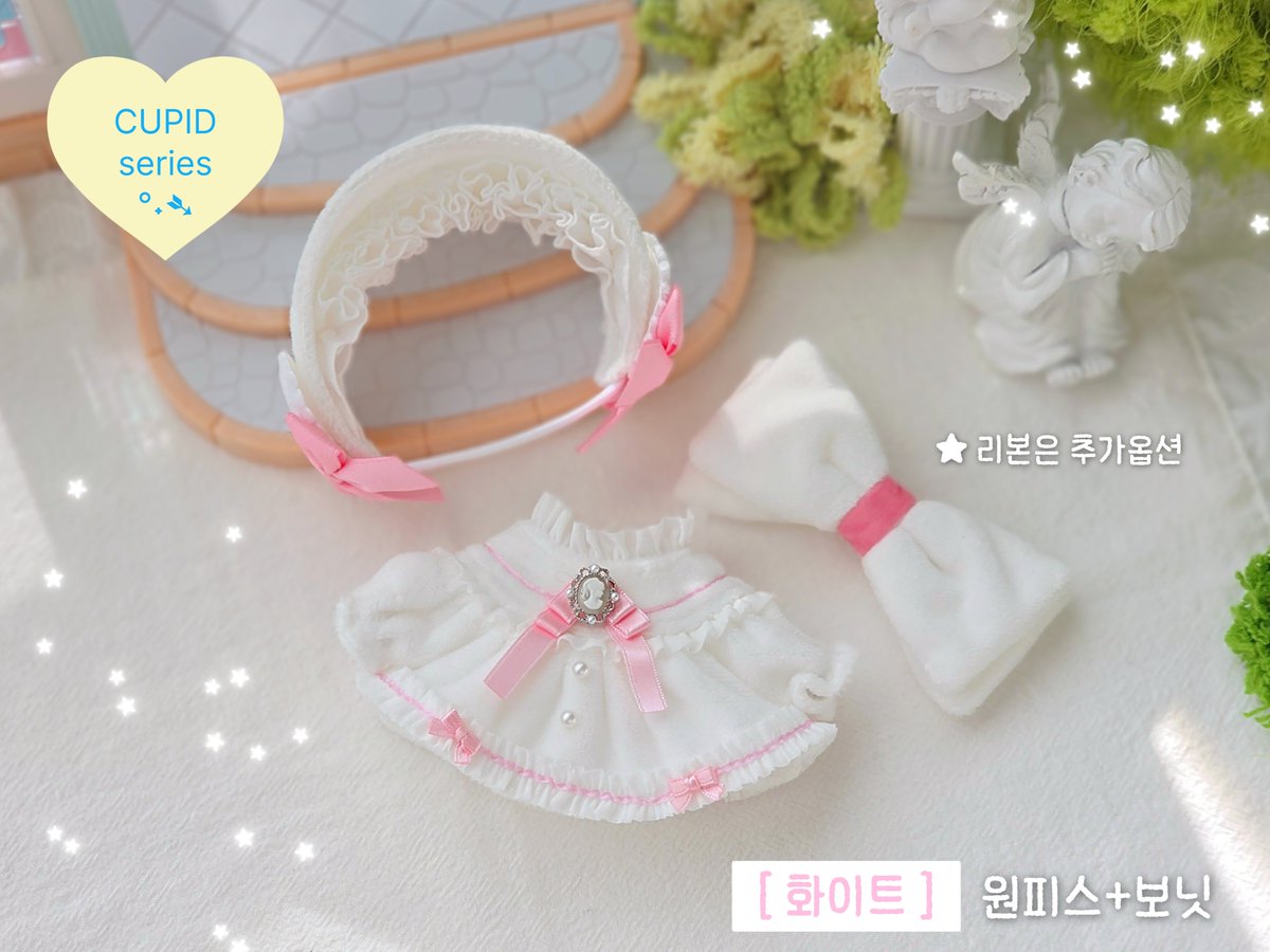 Lilys_Closet_'s tweet photo. 🪽💗Cupid series💗🪽

🤍🩷💙❤🖤 + 💚 https://t.co/IJOP8BFWBh
