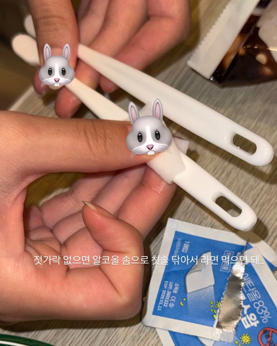 bbangS2i's tweet photo. 번아웃 모음집 https://t.co/2hiGjkYPDb