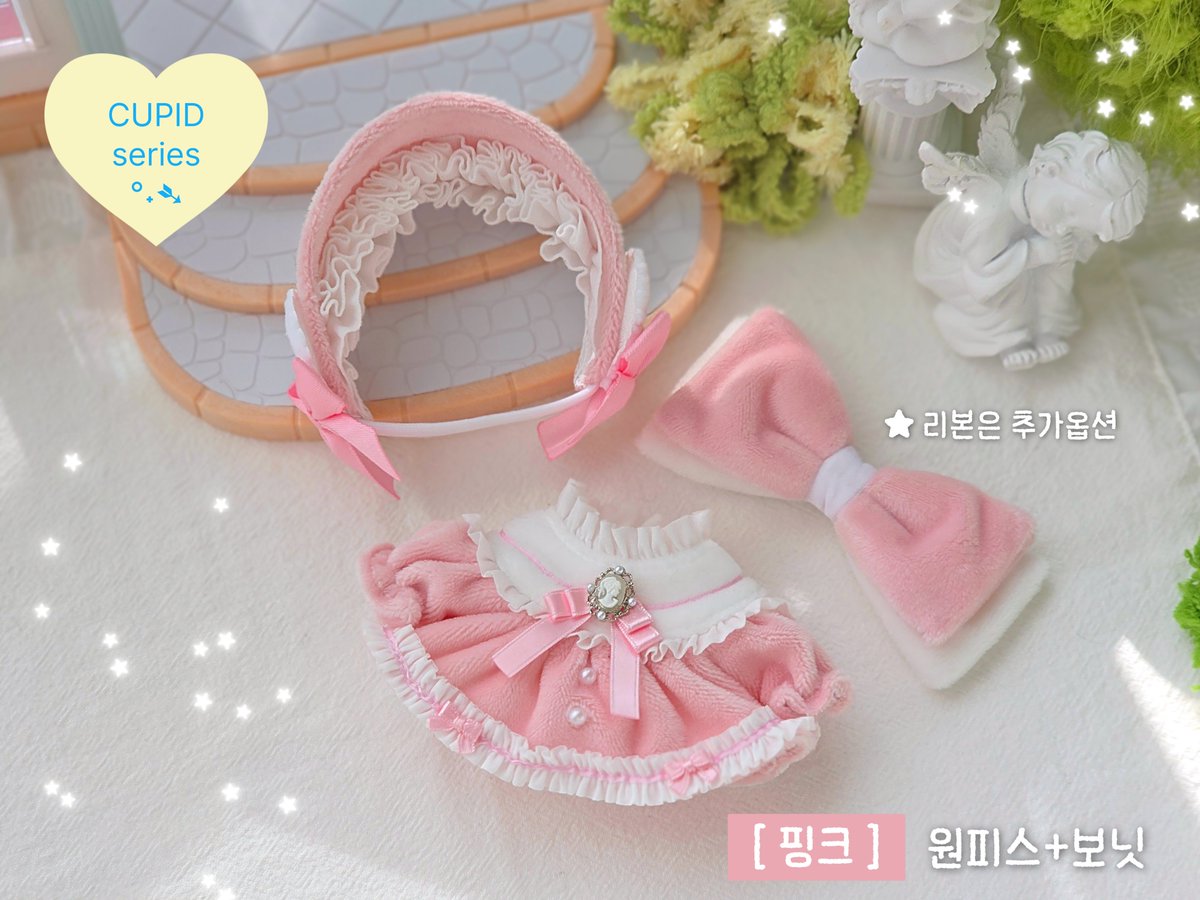 Lilys_Closet_'s tweet photo. 🪽💗Cupid series💗🪽

🤍🩷💙❤🖤 + 💚 https://t.co/IJOP8BFWBh