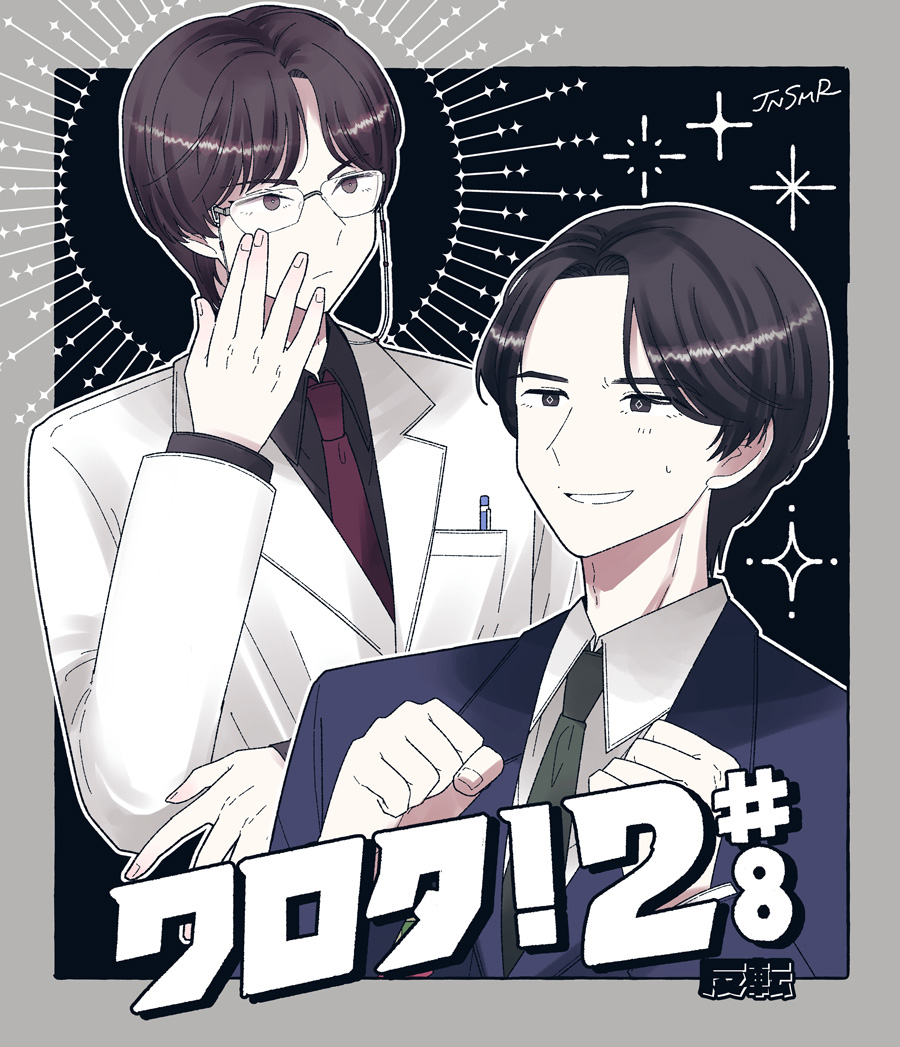 nodou10's tweet photo. #今月描いた絵を晒そう https://t.co/dV56Og9LO2