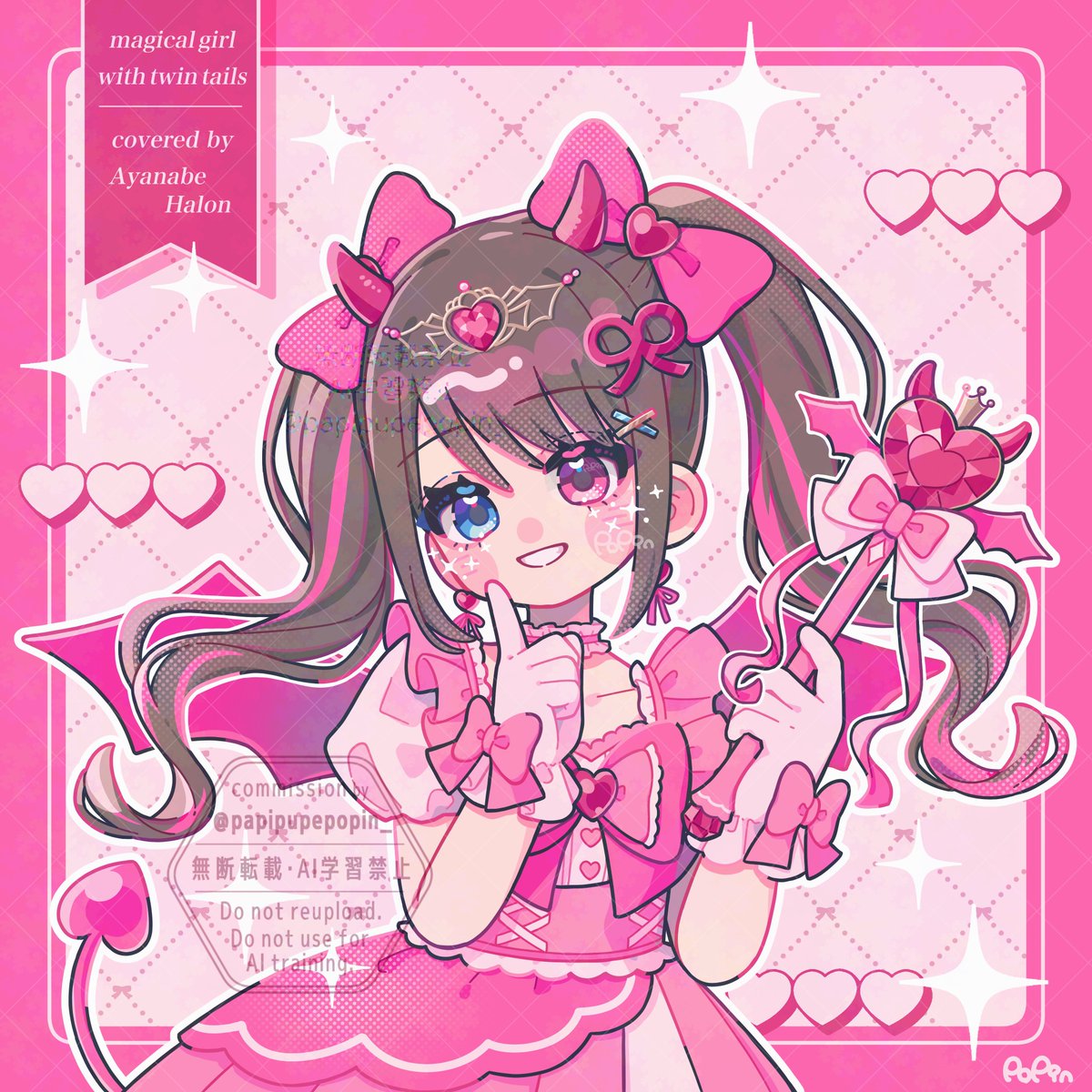 papipupepopin_'s tweet photo. #今月描いた絵を晒そう 8月❕ https://t.co/UOTidZeuhr