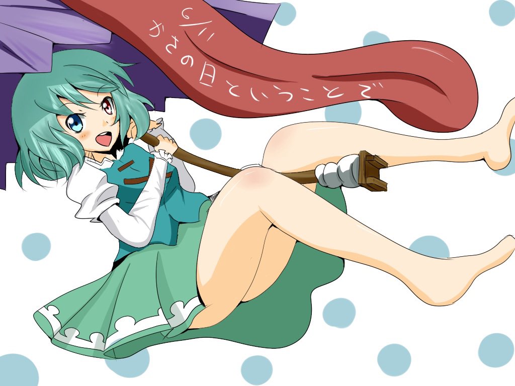 piitan2_mokotan's tweet photo. @KOIWAioy 今回も参加させていただきます
よろしくお願いします https://t.co/LBCSzstYmH