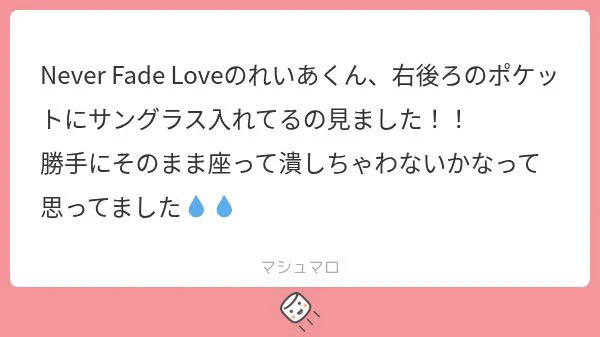 かんちゃん@ on X: 
