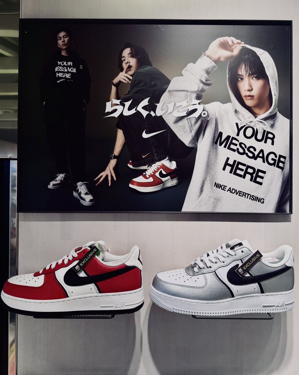 starlight___36's tweet photo. りくいつまこのABCマート× NIKE New Collectionにやっと出会えた👟🖤🩶❤️

#nike #therampage #riku #藤原樹 #長谷川慎 #yourmessagehere #abcmart #abcマート https://t.co/9VE7upUkfx