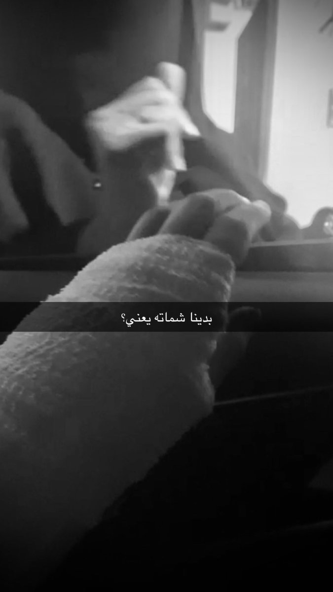 A_aal29's tweet photo. جزء مسرب لاول يوم لطالب مستجد https://t.co/umjeE9942w