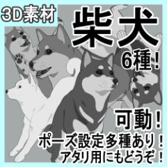 toonup2's tweet photo. ㅤ
⦁ 시바이누 6종 애니메이션과 다양한 포즈 설정이 가능
ㅤ
by komekomugi
ㅤ https://t.co/LY8YuqALUY