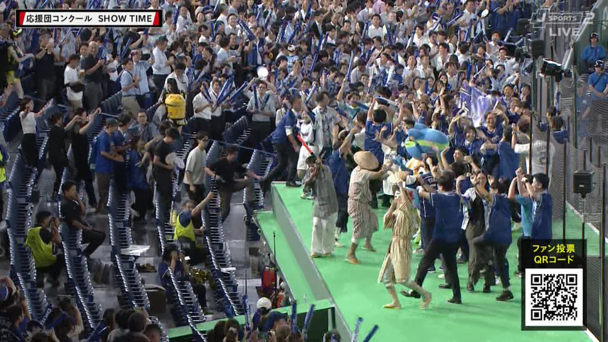 akiyoshi_18's tweet photo. おい見てるか日本野球連盟 https://t.co/V9LueoVJW2