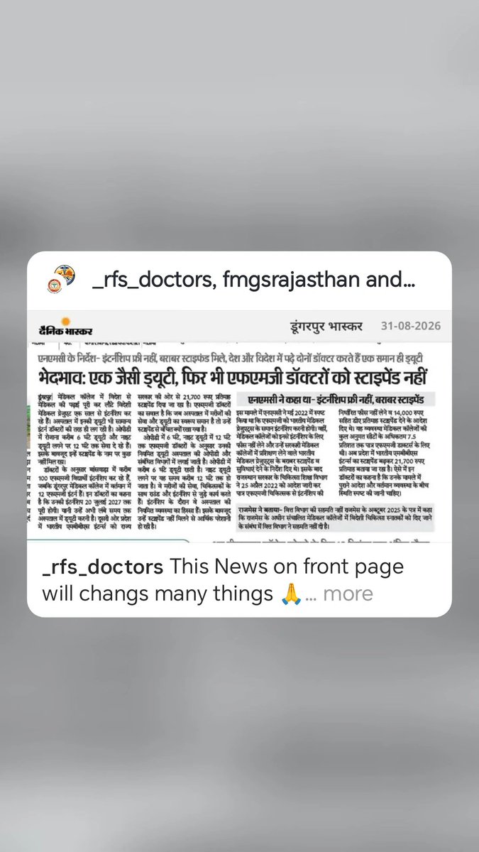 SwayamJain9's tweet photo. हम कब तक इस भेदभाव का सामना करते रहेंगे... हमें बराबरी चाहिए; हम डॉक्टरों को भी बराबर वेतन मिलना चाहिए!!
#RajFMG0stipend #fmgnotfreelabour #zerostipend
@GajendraKhimsar @official_afa_ @KumariDiya @aimsa_fmsw @BJP4Rajasthan @sambitswaraj #cjp #bjp #doctor @roat_mla https://t.co/j7IMEzN0mu
