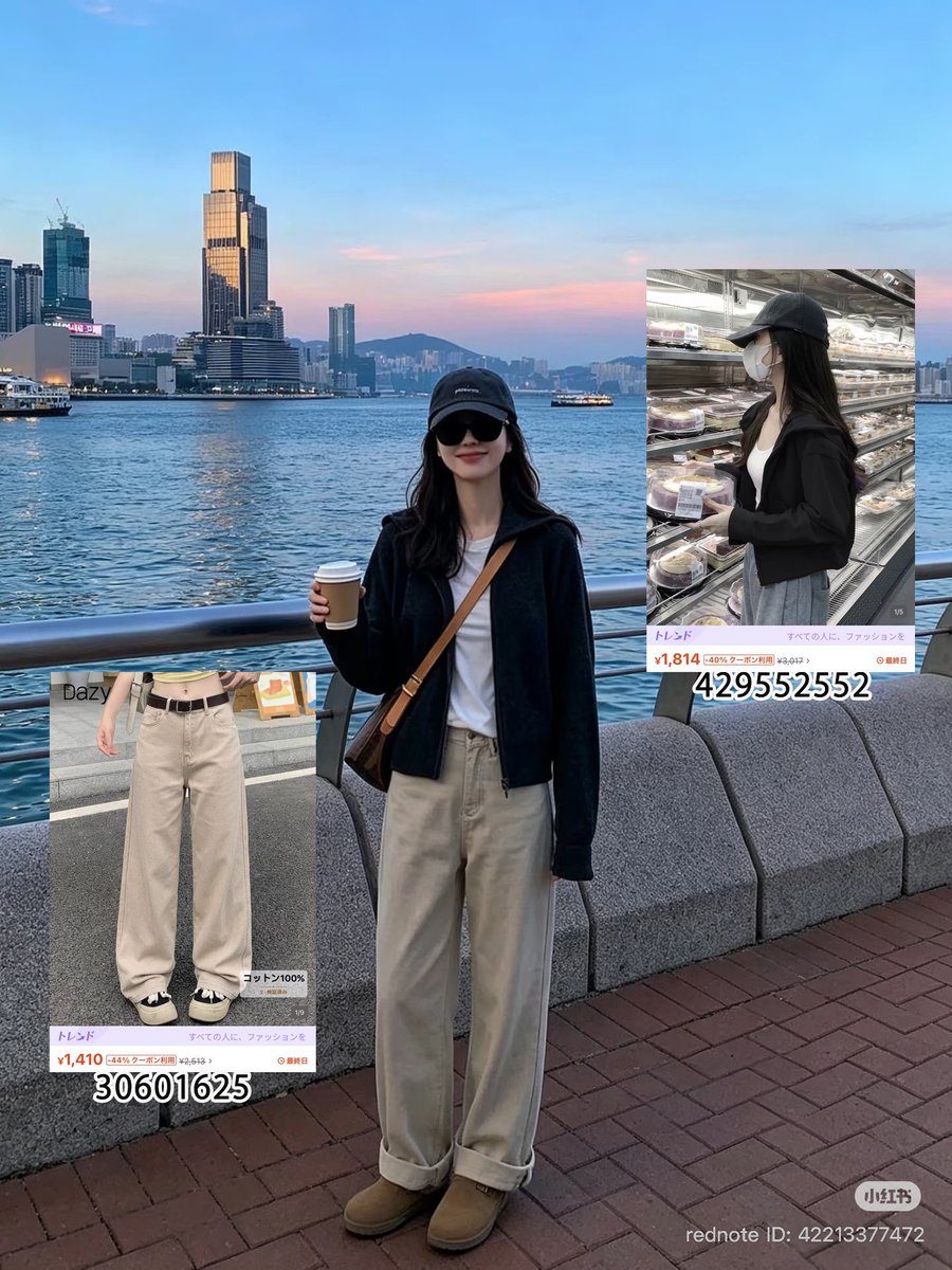 andyunalucky's tweet photo. SHEINでワンホンちゃんの秋コーデ再現したい🫶

#秋服 https://t.co/b7pFuwG09r