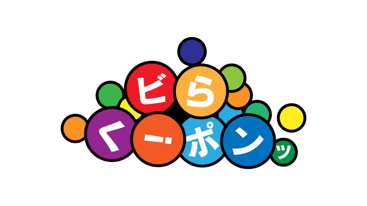 ぷーちゃん (@bfwf050J) / X