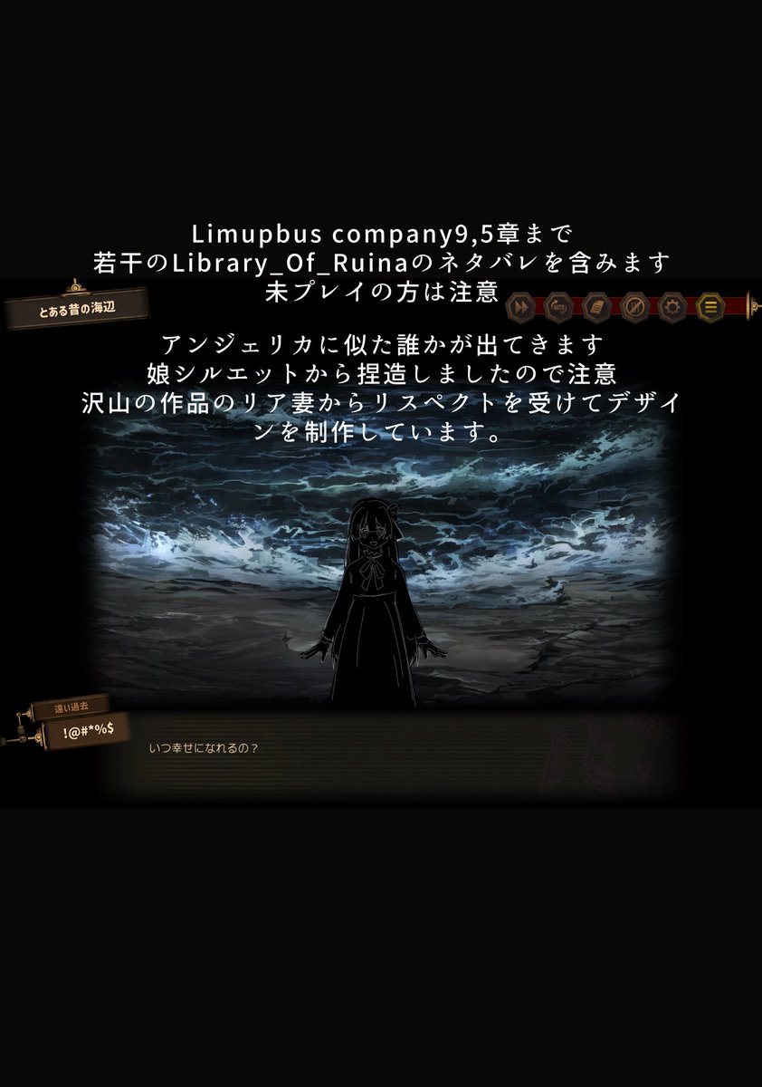 kagomeProMon's tweet photo. #LimbusCompany  #リンバス  #LCB 
リア妻、不穏要素を含みます
作品を公開するのは初めてなので、暖かい目で見て下さると嬉しいです。

リプに続きます

「一本の蜘蛛の糸」 https://t.co/2Wb6knpwR4