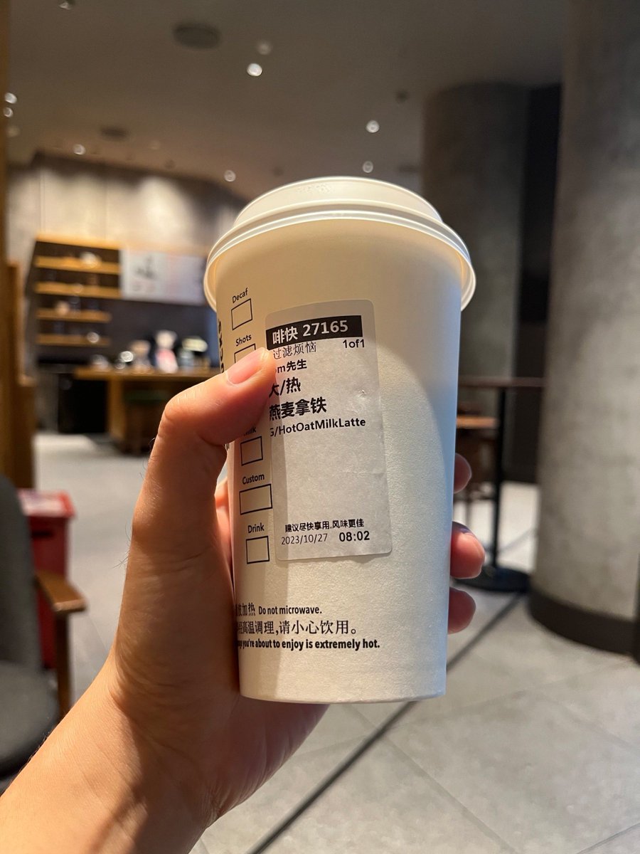 LinaRamirezL's tweet photo. Just finished wrapping up three back-to-back client syncs. Now I’m grabbing my iced oat latte and diving into that pending report—small wins for a productive Wednesday! https://t.co/QwCu3oaCTF