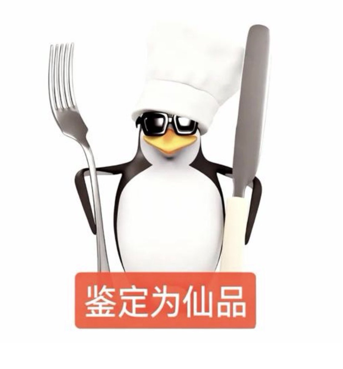 everettfish0408's tweet photo. @bbkirstry 感谢使用Skill！ https://t.co/hd2tZGpKkn