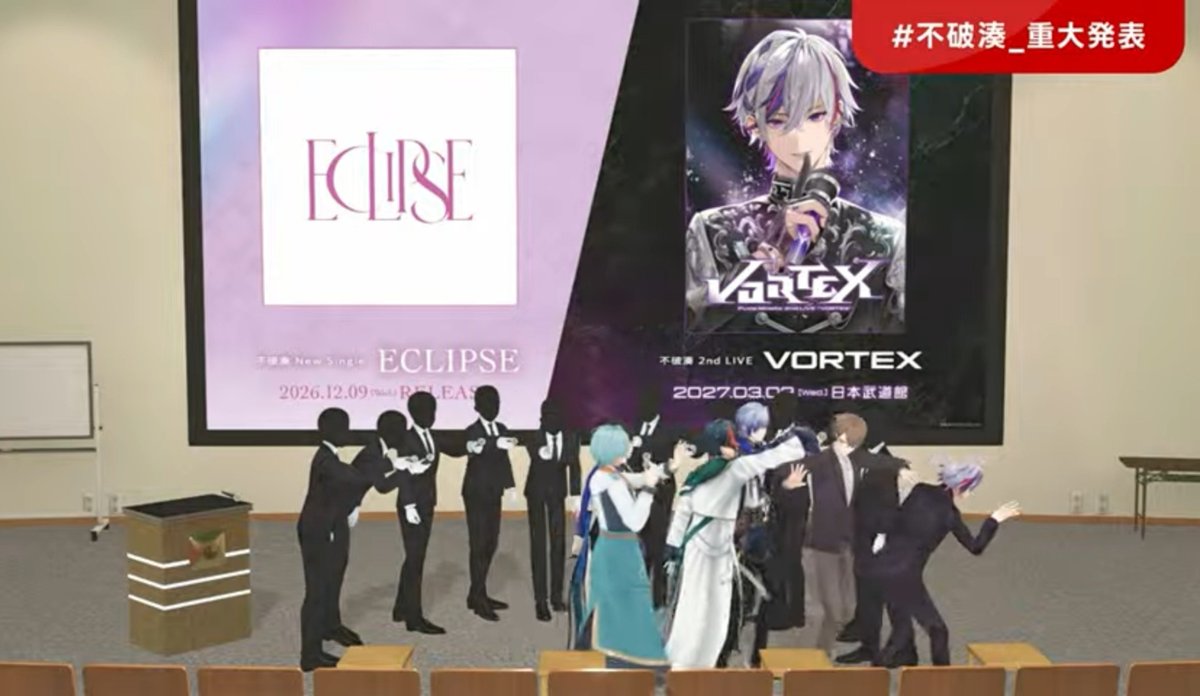 s2_kelb017's tweet photo. #不破湊_重大発表
武道館とシングル決まった今回の主役の帰り方がこれでいいんですかｗ https://t.co/3PmNjoKzKZ