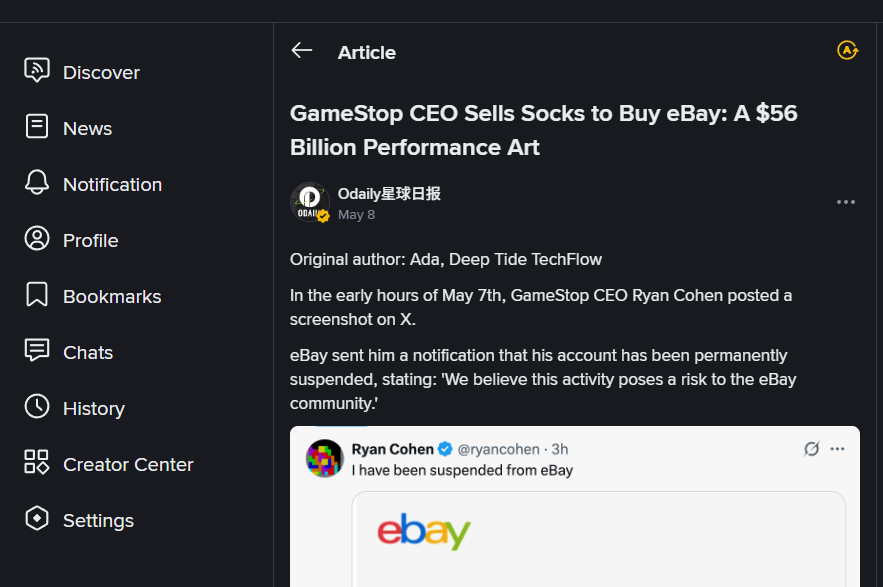 siubnb's tweet photo. He is auctioning off his socks on eBay
Back then, the GME CEO’s socks were auctioned off for $14,000. Turning his socks into an RWA—wouldn’t that basically be meme socks?
Perfect GME RUNNER
https://t.co/jhO1R3sThh https://t.co/B48y5OaLM2