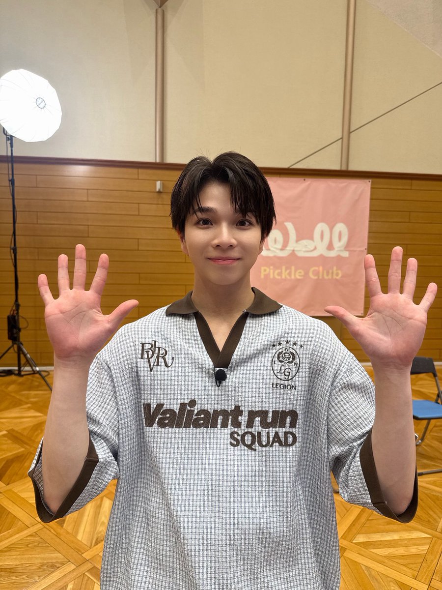 milk_info's tweet photo. 【テレビ出演情報📺】
9月3日(木)20:00〜放送
TBS「ニンゲン観察バラエティ モニタリング」に
M!LKより #塩﨑太智 のVTR出演が決定！

https://t.co/ZYABUt9xmP
ぜひ、お楽しみに！
@monitoringtbs6
#モニタリング 
#MILK https://t.co/ZFsJHg4u3W