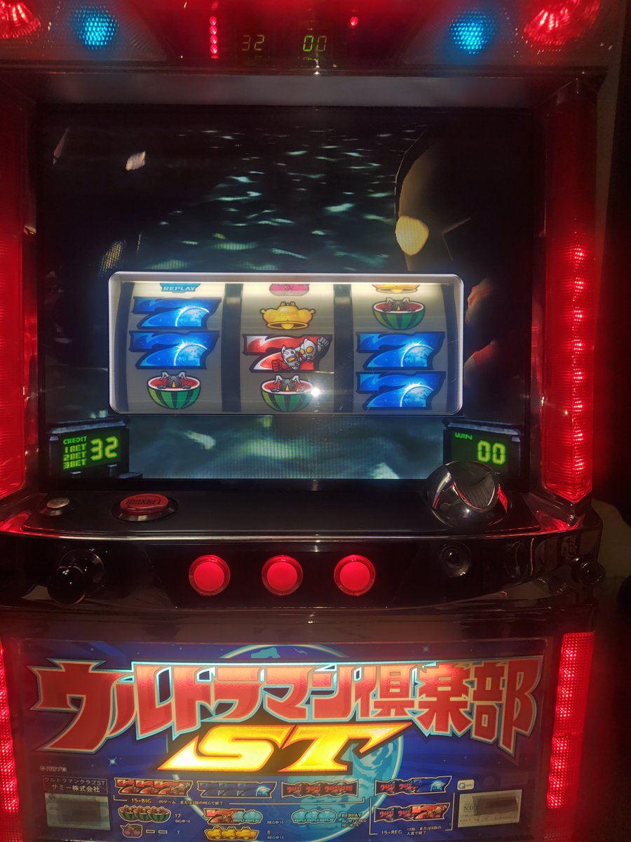 ワニガメラ on X: 
