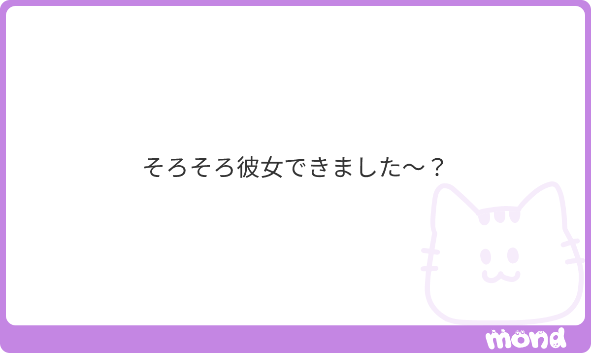 me_ipe16's tweet photo. 出来るはずないし、そろそろってのやばい
#mond_me_ipe16 https://t.co/YG1kWeQFw7