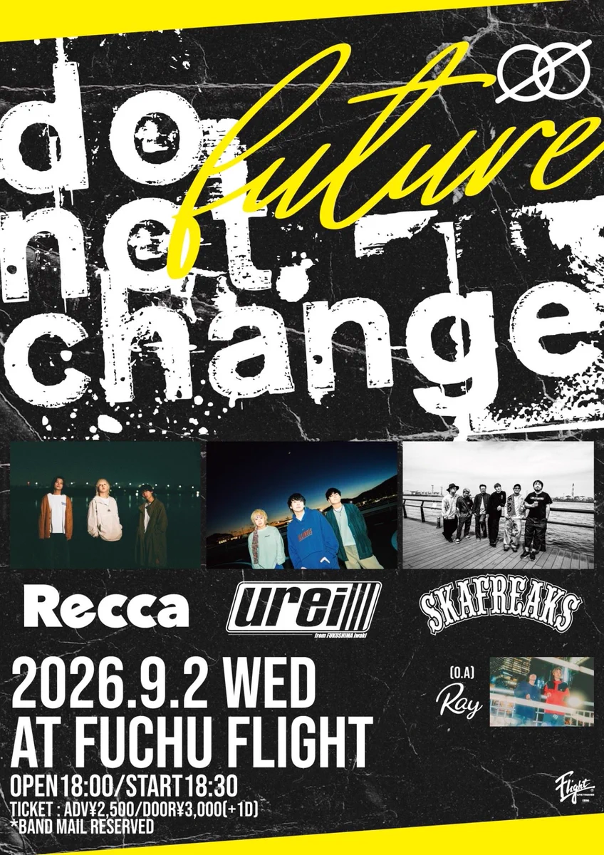 Recca (@Recca_band) / X