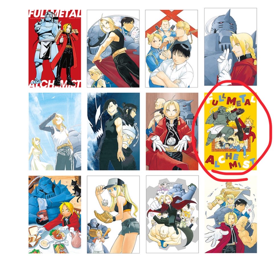 great0058's tweet photo. 交換 鋼の錬金術師 黄泉のツガイ

譲 画像1.2 
求 フォトカ→3枚目⭕️
ポスカ→4枚目⭕️
異種 アルが写ってるもの(原作絵/同等額)
特典→300円/1枚 https://t.co/DUH241VRw1