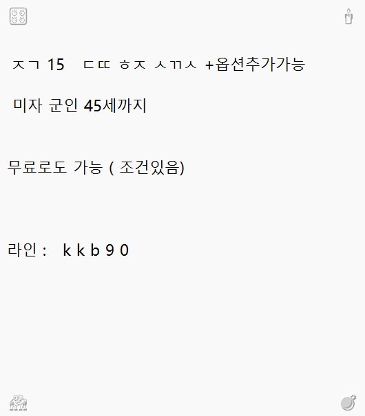 ChristinaArpp1's tweet photo. 2026-08-31 20:56:33 #경산 #ㅈㄱ #ㅈㄱㅁㄴ #일탈 #인천 https://t.co/ix69SIb7Zf