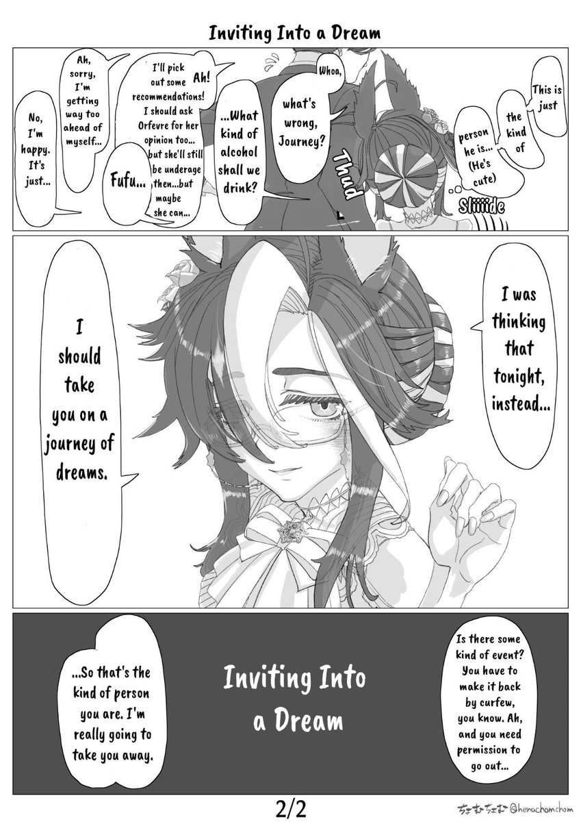 RyuGun317's tweet photo. English translation by me.
Please support the Artist. 

Art by: @/henachomchom 

#Umatranslations #Umamusume https://t.co/mlPVss60j8