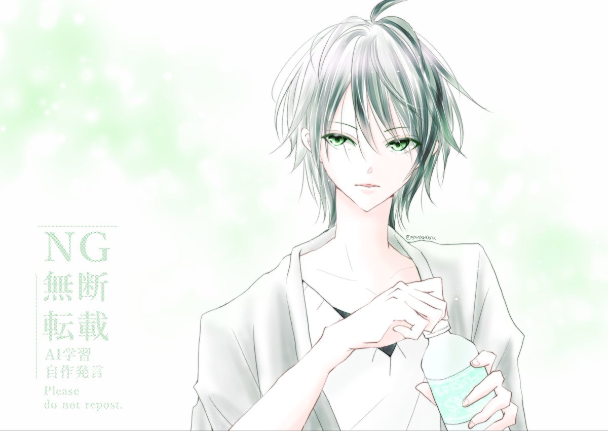 snmr3rd's tweet photo. 朧緑夢

#創作男子 https://t.co/2Q9O2dXQu5
