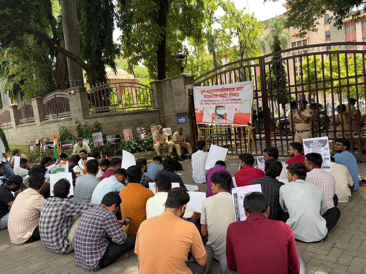 Bhagwatjspeaks's tweet photo. पुणे मनपा कनिष्ठ अभियंता भरतीतील गैरप्रकार सिद्ध झाल्यावरही घाईघाईने नियुक्त्या का? 

या घोटाळ्याची सखोल चौकशी करून परीक्षा रद्द करा, अन्यथा विद्यार्थ्यांचा हा लढा अधिक तीव्र होईल. 

प्रामाणिक उमेदवारांना न्याय मिळेपर्यंत आमचा पूर्ण पाठिंबा!

 #पुणे_महापालिका #भरती_प्रक्रिया https://t.co/15MD6LoUPJ