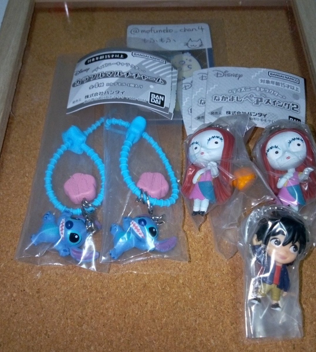 mofuneko_chan4's tweet photo. 【交換】ディズニーキャラクター カラフルマルチチャーム なかよしペアスイング2
【譲】画像参照
【求】同種　・チャーム→プー、ベイマックス　・スイング→ベイマックス>自引き出来なかった方は異種交換可能>>譲渡
郵送のみ。ID付き画像の御提示にご協力お願いします。時間帯により返信にお時間頂きます