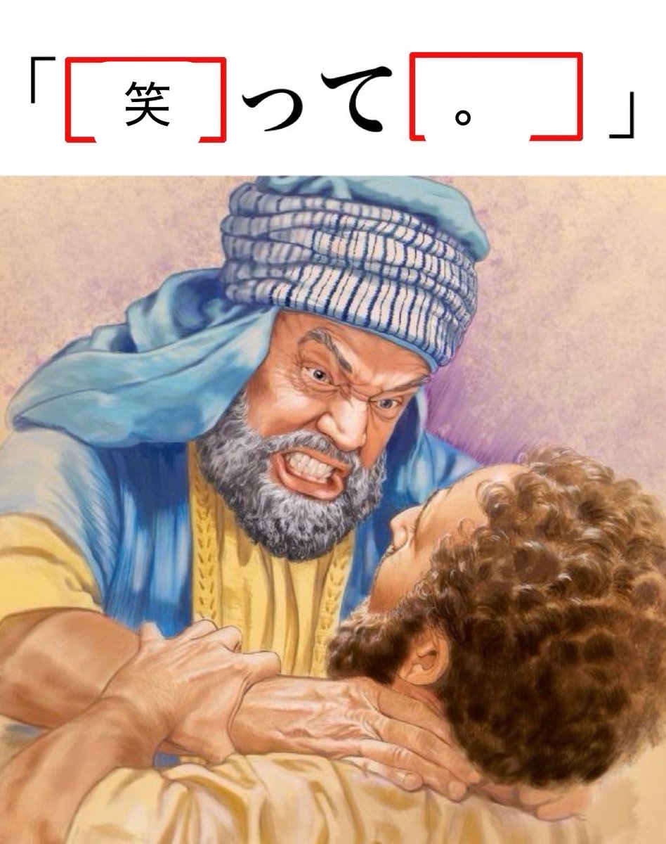hamuzo3fuji's tweet photo. https://t.co/iJ61Dp071B