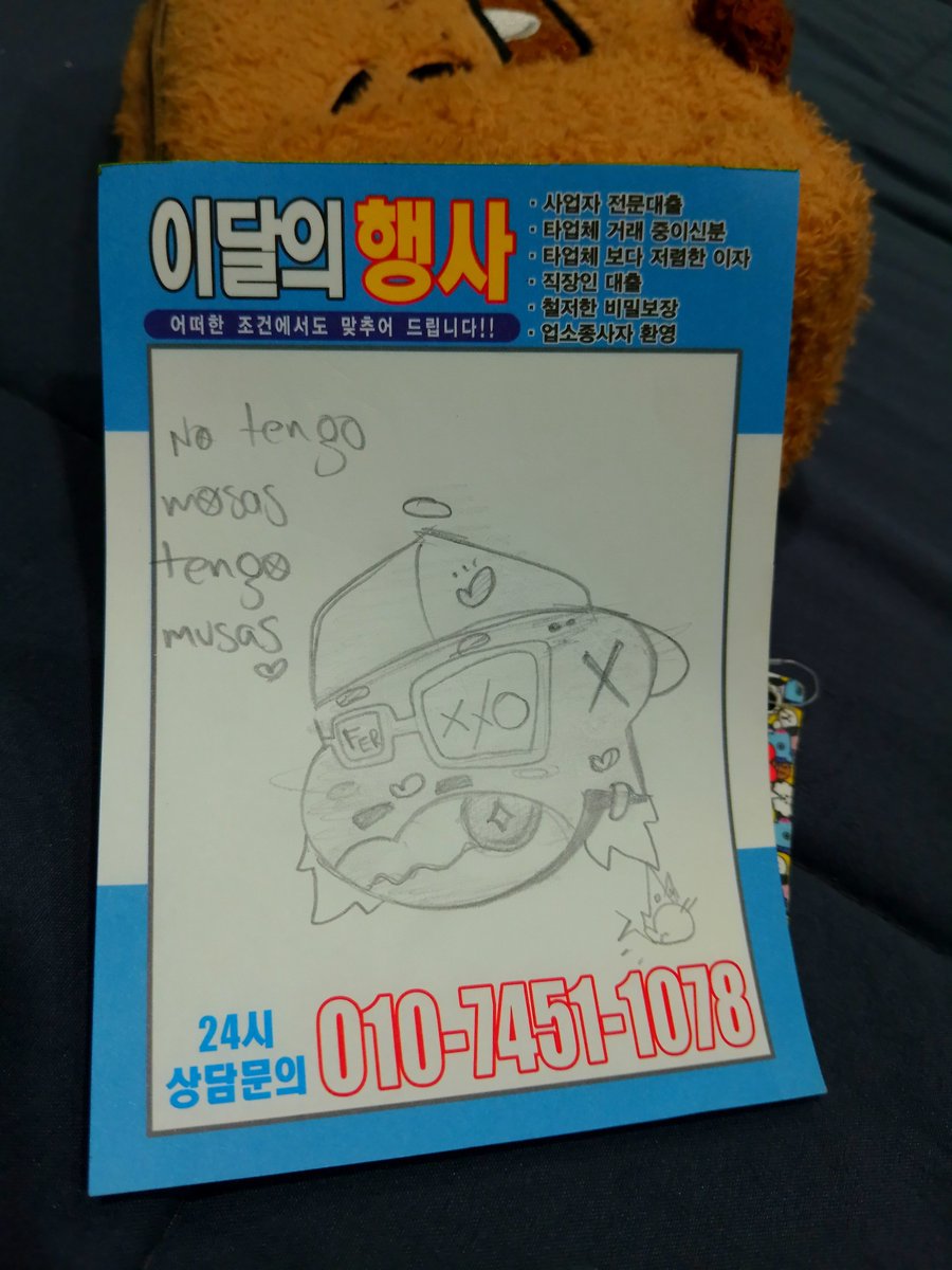 Hermexxu4444's tweet photo. #제주살이 https://t.co/ozcKktER5Y