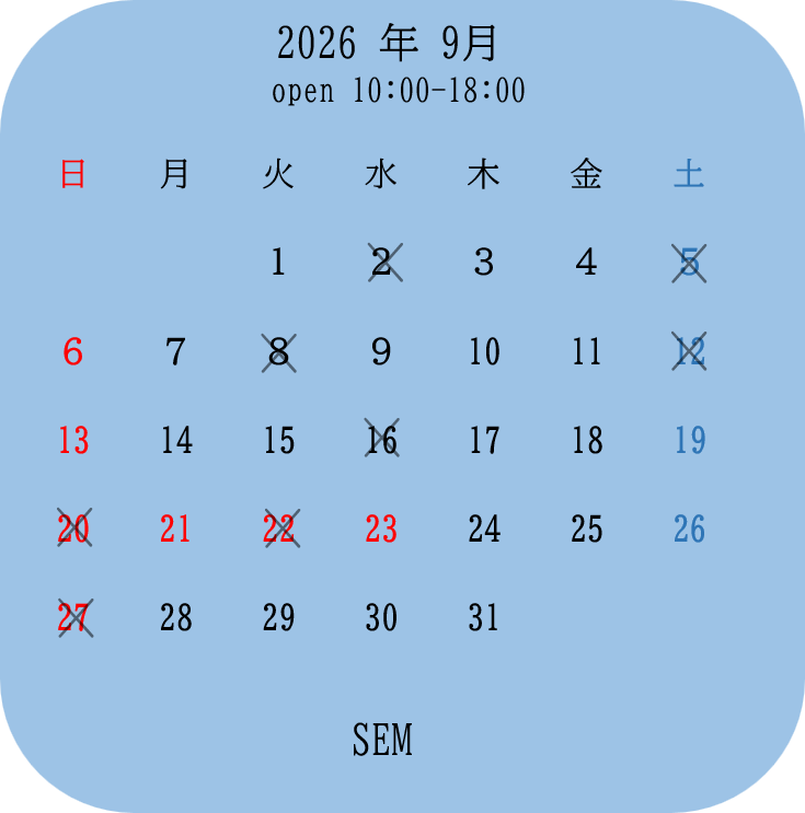 jam_watch_neko's tweet photo. 一瞬だけ涼しくなったんですが幻でしたね！只今当店ではクロック（腕時計以外）の修理がアツいです！むっちゃ来てます！納期半年後とかです！ひいいい https://t.co/BTnPDRqyQJ