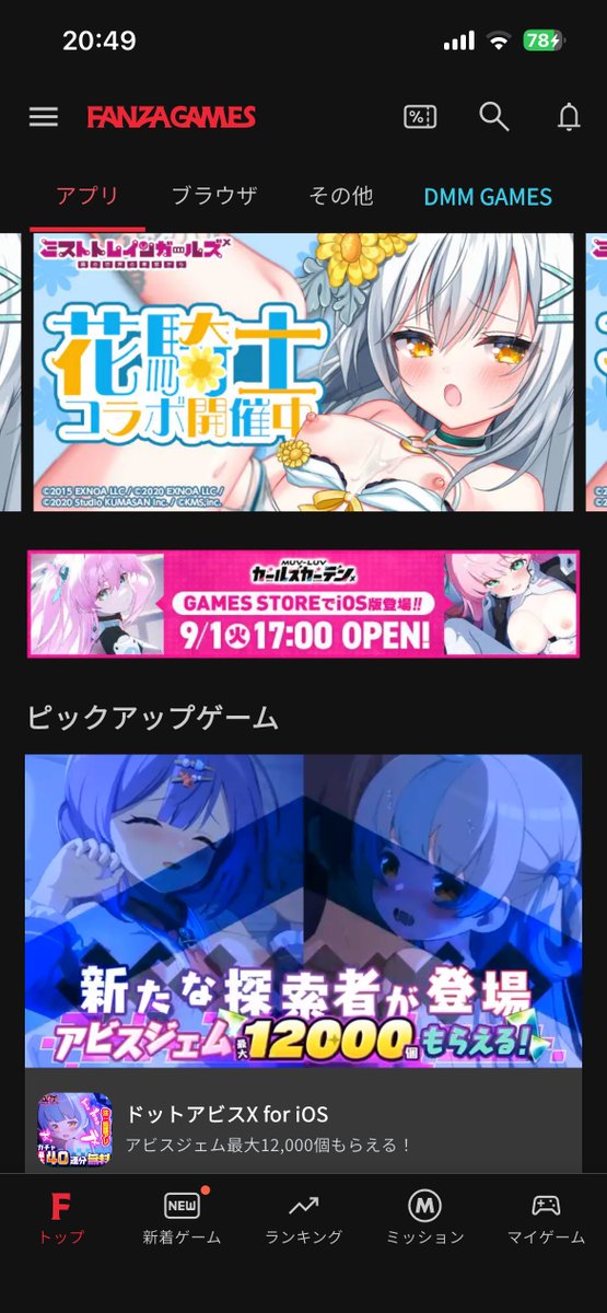 papapetty's tweet photo. https://t.co/SgVyZSVf34