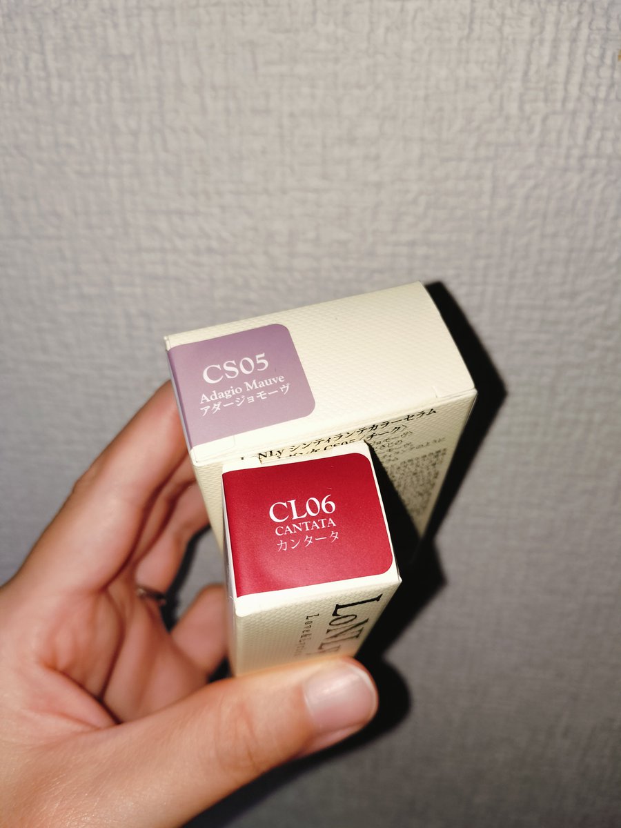 momo_n_a's tweet photo. 音楽を奏でるコスメブランド
LonLy（ロンリー）でつくる
大人っぽいくすみニュアンスメイク
CS05 アダージョモーヴ（チーク）
都会的な余韻を残すスモーキーモーヴ。馴染みやすいカラーで可愛い！
CL06 カンタータ（リップ）ちゅるんとジュレ質感が可愛いこっくりレッド。秋先取りで使っていきたいな☺️ https://t.co/oKIZZCCCyG