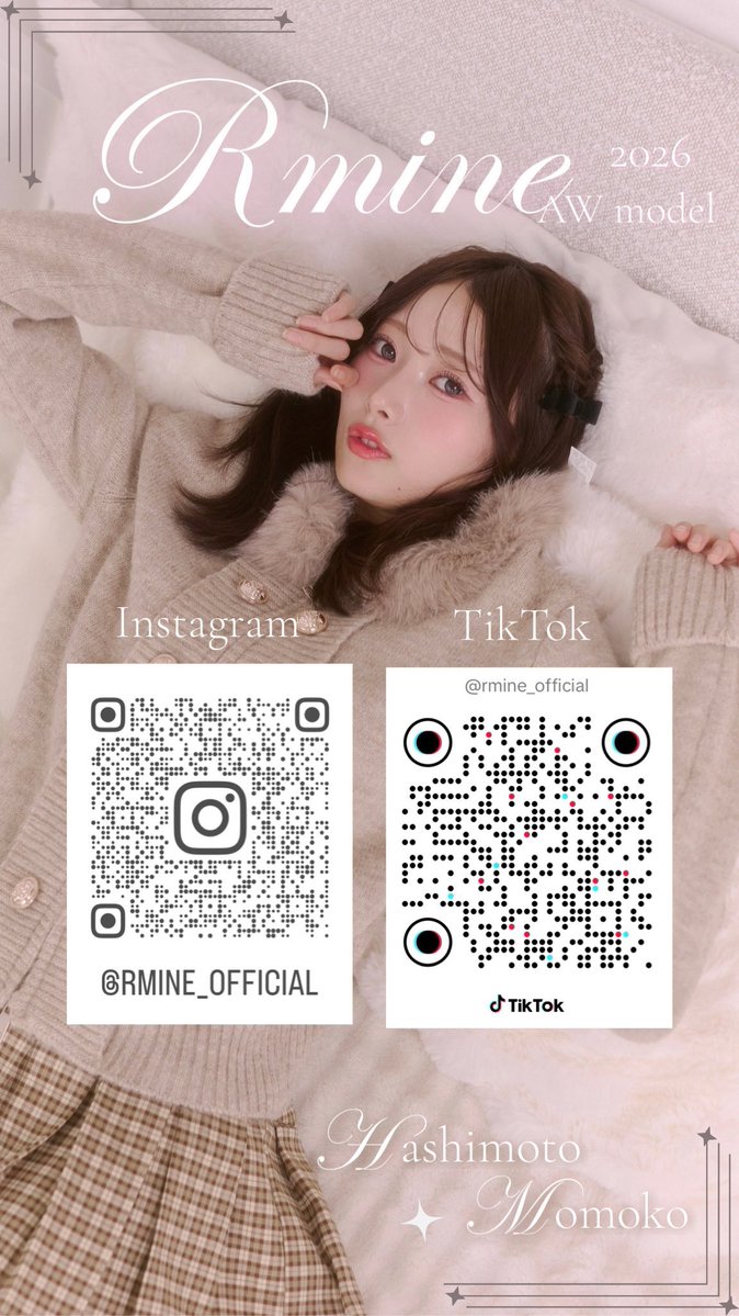 MomokoHashimoto's tweet photo. 🩷たいせつ🩷

なんと🥹.ᐟ.ᐟ.ᐟ
『 Rmine AWcollection 』のモデルをももこが務めさせていただきました🫶🏻

どタイプなお洋服さんのモデルをすることができて本当にしあわせな時間だったよお😭🍑
いっぱい拡散して〜〜> ̫ <

9/8(火)順次予約販売スタート⬇️
🔗https://t.co/SNclBtE7UK

@rmine_offcial さん公式X、Instagram、TikTokでもこれからたくさん更新されるのでフォローお願いしますっ💘🙇‍♀️

#Rmine
