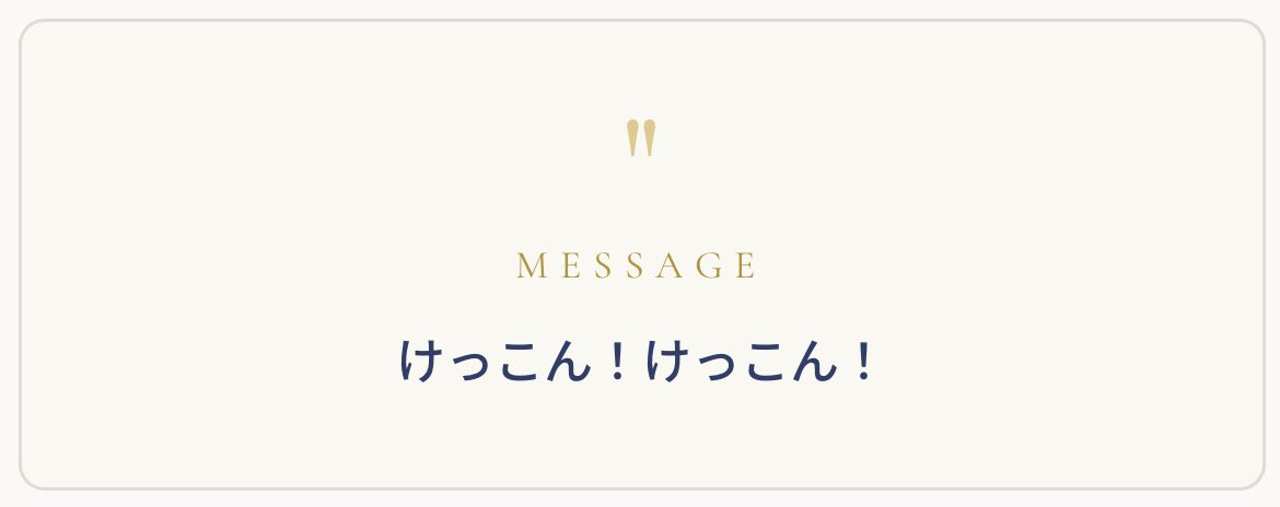 meba_chico_'s tweet photo. どこのどいつが何を基準に審査したかわかんねぇグッズが出たﾖ！こんな買う金あるならコメダでたらふく食ってください。コメダです。コメダ珈琲。星乃珈琲でも許す。 https://t.co/6LDBSppS9z